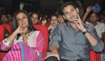 Dookudu Movie Audio Launch - 5 of 19