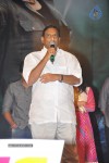 Dookudu Movie Audio Launch Photos - 104 of 157