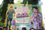 Dookudu Movie Hungama - 20 of 90