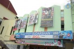 Dookudu Movie Hungama - 30 of 90