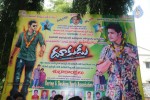 Dookudu Movie Hungama - 63 of 90