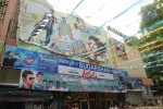 Dookudu Movie Hungama - 88 of 90