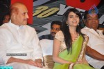 Dookudu Movie Success Meet (Set 1) - 1 of 112