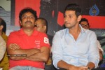 Dookudu Movie Success Meet (Set 1) - 5 of 112