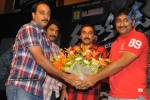 Dookudu Movie Success Meet (Set 1) - 7 of 112