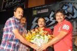 Dookudu Movie Success Meet (Set 1) - 9 of 112