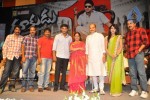 Dookudu Movie Success Meet (Set 1) - 12 of 112