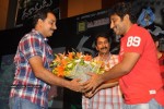 Dookudu Movie Success Meet (Set 1) - 29 of 112