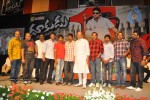 Dookudu Movie Success Meet (Set 1) - 37 of 112