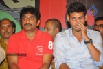 Dookudu Movie Success Meet (Set 1) - 38 of 112