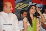 Dookudu Movie Success Meet (Set 1) - 44 of 112