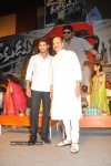 Dookudu Movie Success Meet (Set 1) - 55 of 112