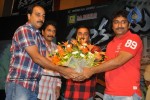 Dookudu Movie Success Meet (Set 1) - 62 of 112