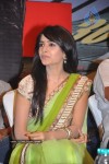 Dookudu Movie Success Meet (Set 1) - 89 of 112