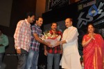 Dookudu Movie Success Meet (Set 1) - 96 of 112