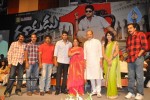 Dookudu Movie Success Meet (Set 1) - 102 of 112