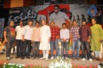 Dookudu Movie Success Meet (Set 1) - 106 of 112