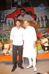 Dookudu Movie Success Meet (Set 1) - 108 of 112