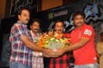 Dookudu Movie Success Meet (Set 1) - 109 of 112