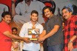Dookudu Movie Success Meet (Set 2) - 40 of 77