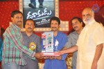 Dookudu Movie 50Days Function (Set 3) - 100 of 153