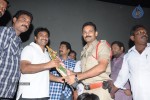 Dookudu Movie Vijaya Yatra - 20 of 20