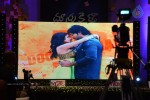 Doosukeltha Audio Launch 01 - 50 of 99