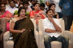 Doosukeltha Audio Launch 04 - 8 of 205