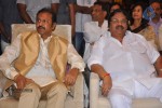 Doosukeltha Audio Launch 04 - 141 of 205