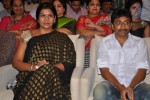 Doosukeltha Audio Launch 04 - 144 of 205