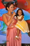 Doosukeltha Audio Launch 04 - 161 of 205