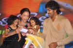 Doosukeltha Audio Launch 04 - 182 of 205