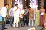 Doosukeltha Audio Launch 05  - 11 of 145