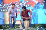 Doosukeltha Audio Launch 05  - 12 of 145