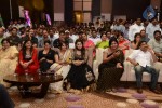 Doosukeltha Audio Launch 05  - 22 of 145