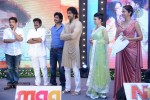 Doosukeltha Audio Launch 05  - 27 of 145