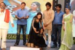 Doosukeltha Audio Launch 05  - 133 of 145