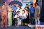 Doosukeltha Audio Launch 05  - 137 of 145