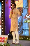 Doosukeltha Audio Launch 06 - 27 of 59