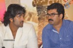 Doosukeltha Movie Success Meet - 42 of 56