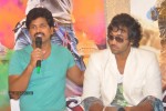 Doosukeltha Movie Success Meet - 56 of 56