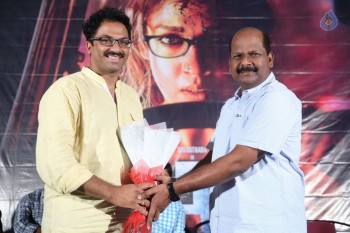 Dora Audio Launch - 2 of 34