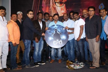 Dora Audio Launch - 11 of 34