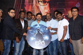 Dora Audio Launch - 17 of 34