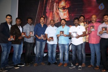 Dora Audio Launch - 19 of 34