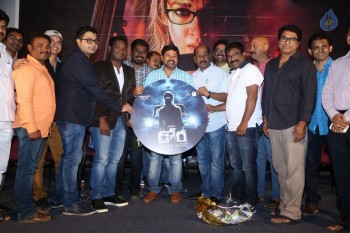 Dora Audio Launch - 20 of 34