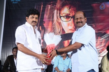 Dora Audio Launch - 24 of 34