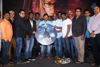 Dora Audio Launch - 27 of 34