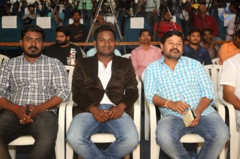 Dora Audio Launch - 29 of 34