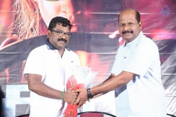 Dora Audio Launch - 30 of 34